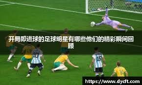 炸金花高手如何稳住（如何在炸金花中稳住阵脚）