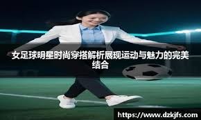 移与证