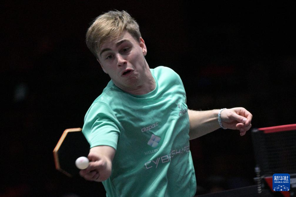 一旦雄鹿陷 一旦雄鹿陷