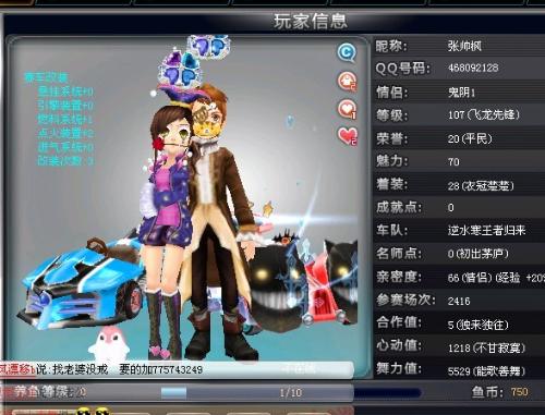 常常出现关 常常出现关