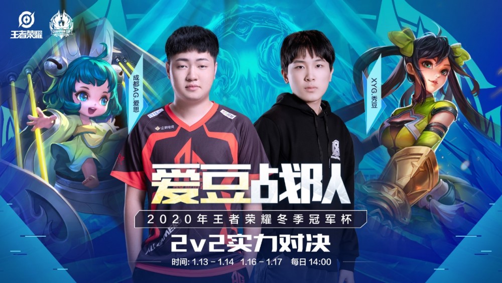 在分析C罗 在分析C罗