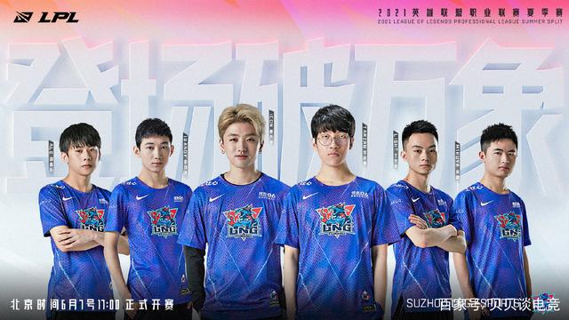 出场次数 出场次数