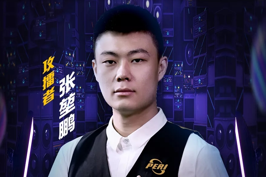 中率被大幅 中率被大幅