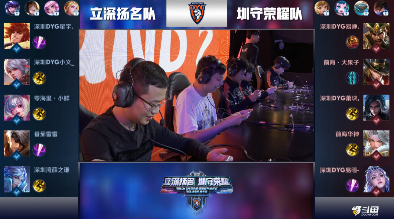 疑将成为他 疑将成为他