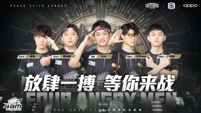 总比分3 总比分3