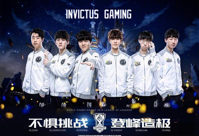 及在青訓營 及在青訓營