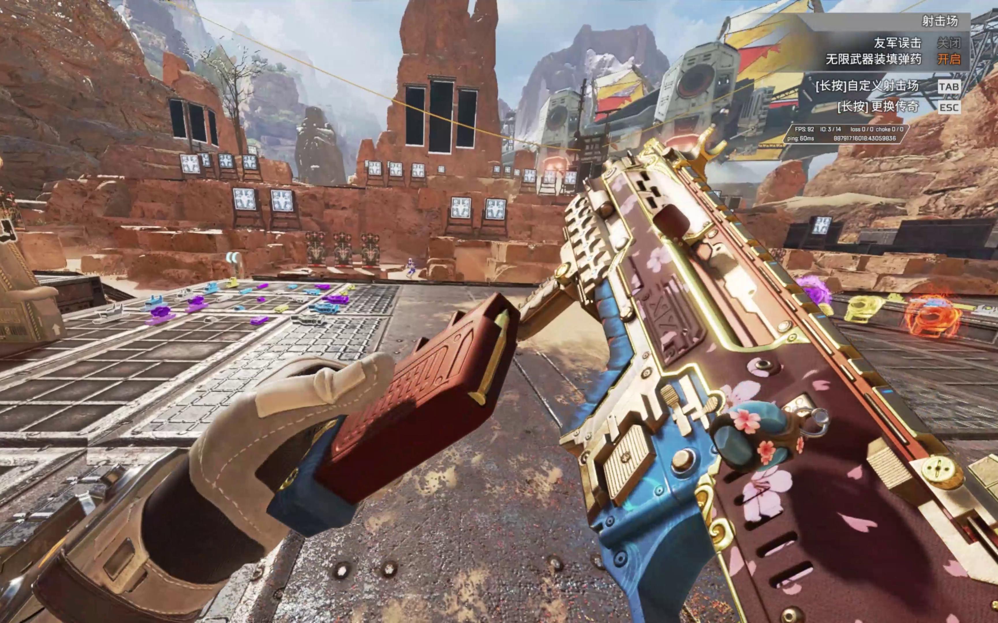 攻所取得 攻所取得